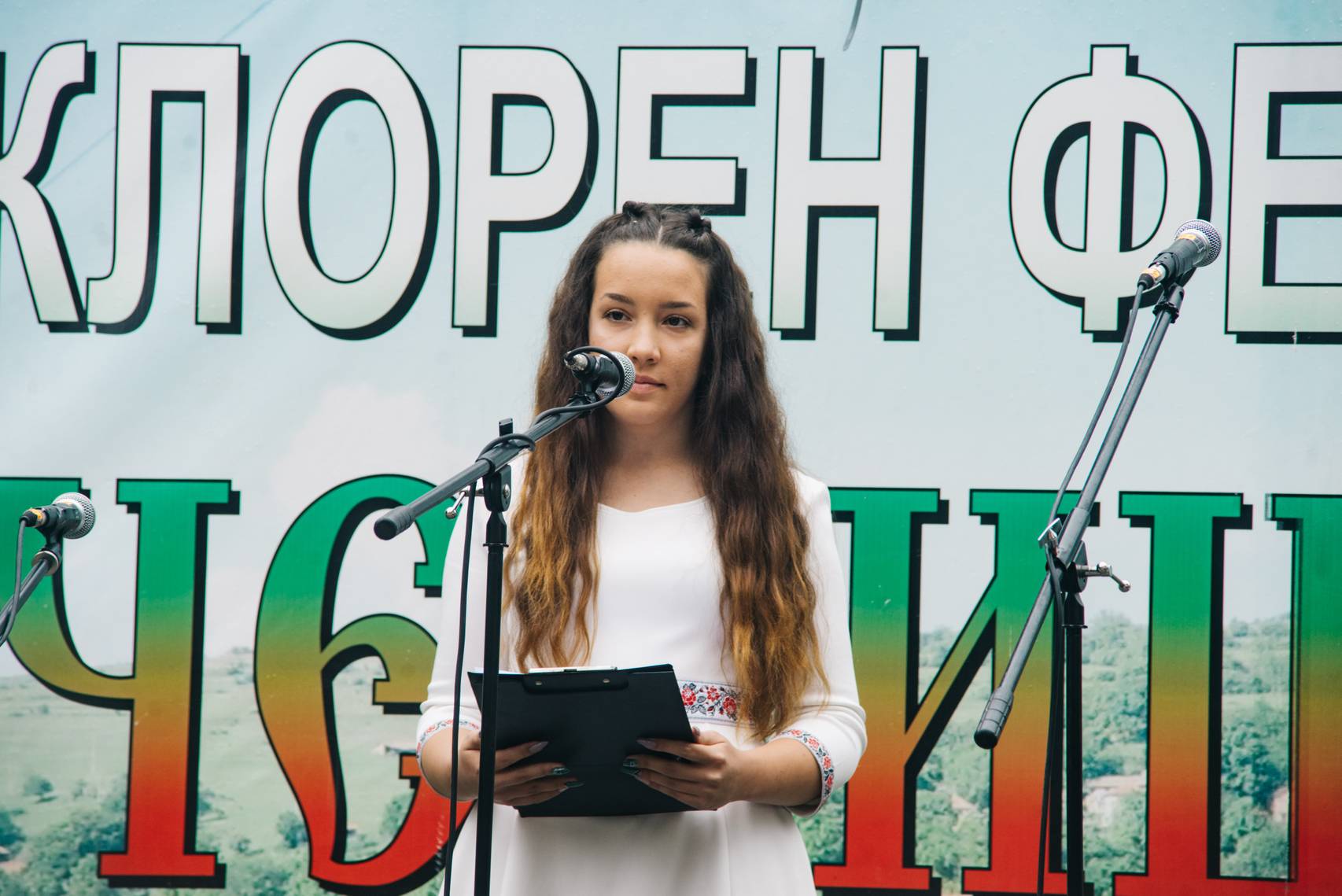  Фолклорен фестивал в село Типченица 